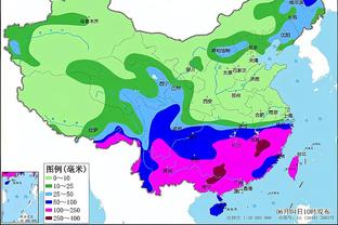 江南全站手机版截图2